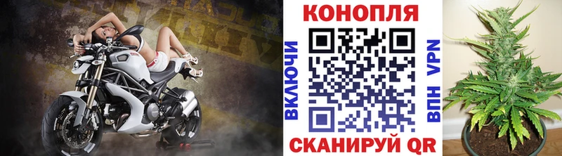 Где найти наркотики Набережные Челны ГАШ  Галлюциногенные грибы  Метамфетамин  Меф мяу мяу  Марихуана  АМФ 