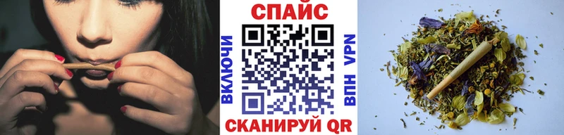 Бутират BDO Набережные Челны