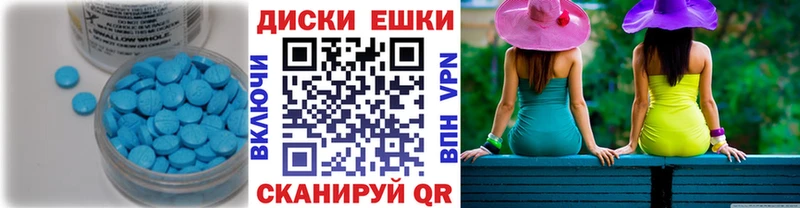 ЭКСТАЗИ бентли  Набережные Челны 