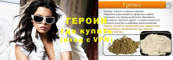 стаф Белоозёрский