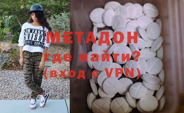 а пвп мука Белокуриха