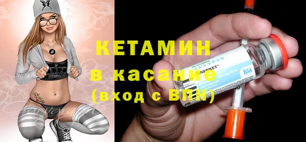 стаф Белоозёрский
