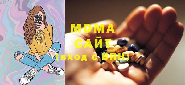 стаф Белоозёрский