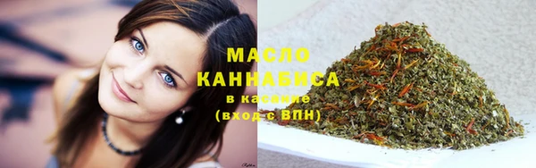 стаф Белоозёрский