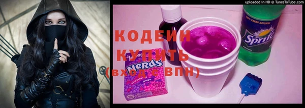 а пвп мука Белокуриха