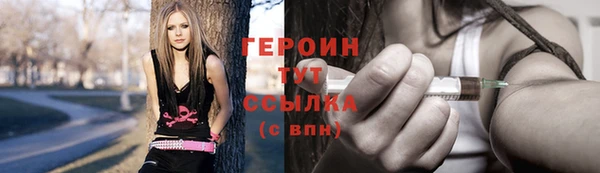 амф Беломорск