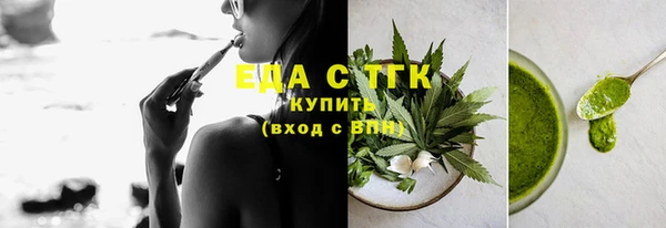 а пвп мука Белокуриха