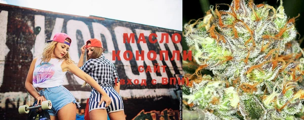 стаф Белоозёрский