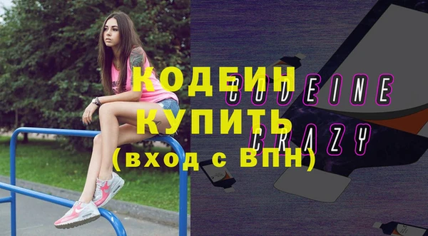 стаф Белоозёрский