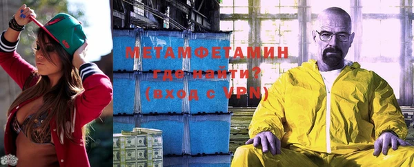 стаф Белоозёрский