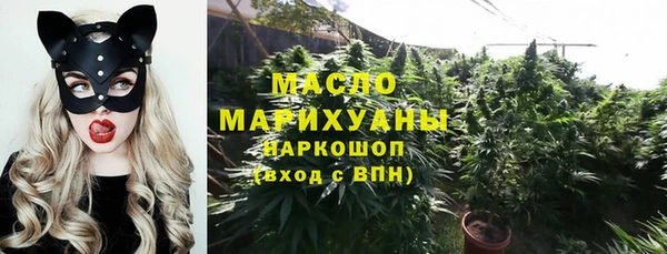 а пвп мука Белокуриха