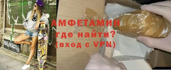 а пвп мука Белокуриха