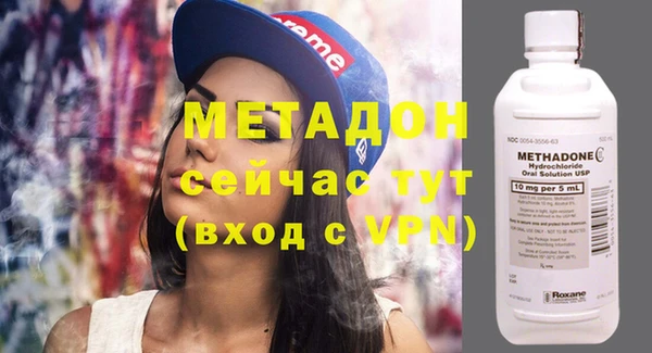 а пвп мука Белокуриха
