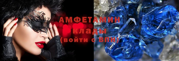 а пвп мука Белокуриха