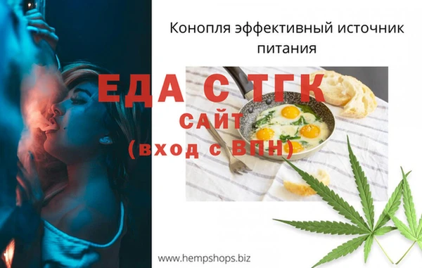 амф Беломорск