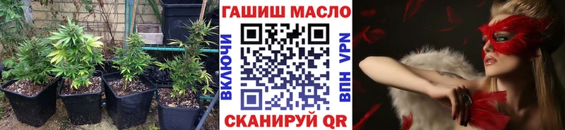 магазин продажи Набережные Челны Дистиллят ТГК жижа