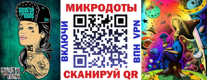 Псилоцибиновые грибы Psilocybe  Набережные Челны 